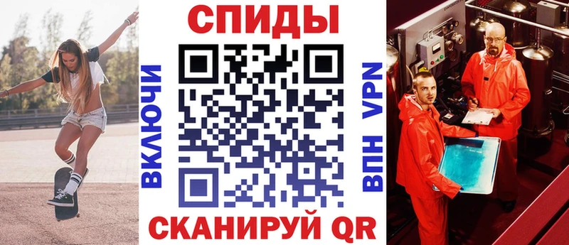 АМФ VHQ  цена наркотик  Дедовск 