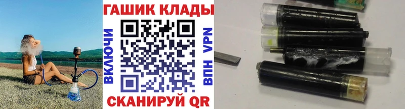 KRAKEN онион  Дедовск  ГАШ Ice-O-Lator 
