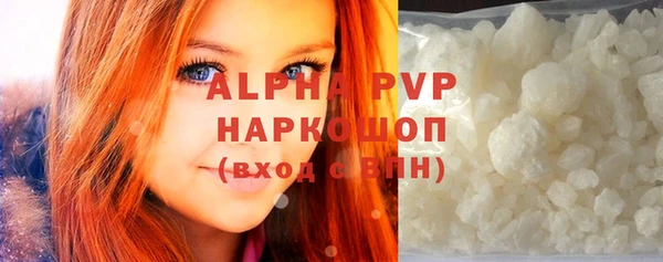 метадон Гусев