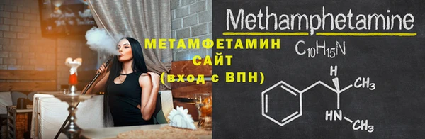 метадон Гусев
