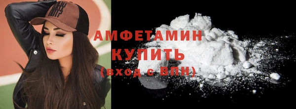 метадон Гусев