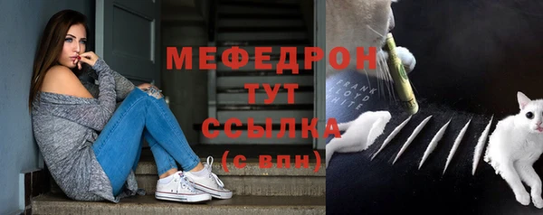 mix Горняк