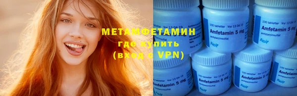 mix Горняк