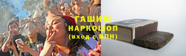 mix Горняк