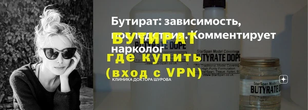 мдпв Горнозаводск