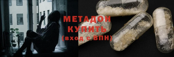 mix Горняк