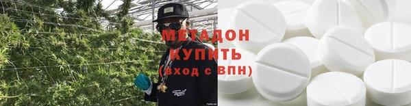 прущий лед Горно-Алтайск
