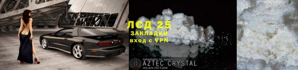 мдпв Горнозаводск