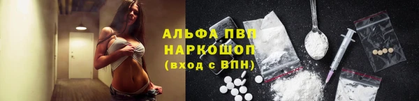 mix Горняк