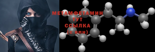 мдпв Горнозаводск