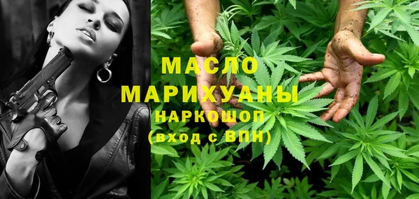 прущий лед Горно-Алтайск