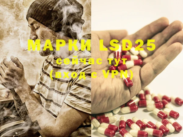 mix Горняк