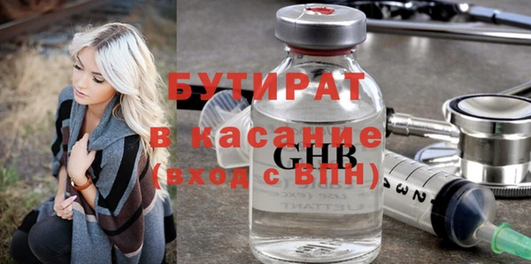мдпв Горнозаводск