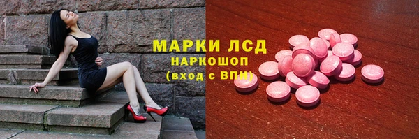 прущий лед Горно-Алтайск