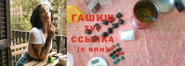 прущий лед Горно-Алтайск