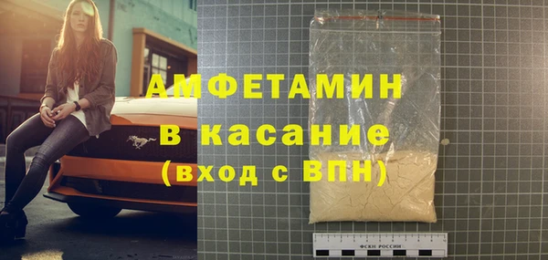 mix Горняк